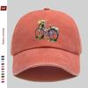 pc pcs Chrysanthem Flower  Bicycle Print Trucker Hat  Adjustable Snapback Cap Suitable for Men  Women Vintage Washed Unise