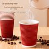 ChefStar Disposable Paper Cups