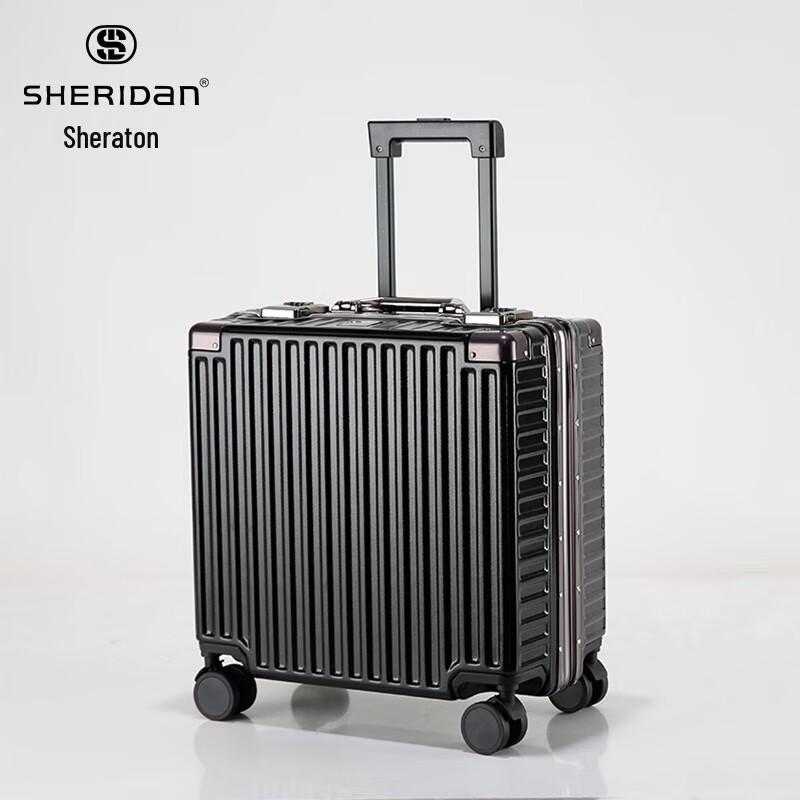 SHERIDAN SHX668 Classic Aluminum Frame Carry-on Luggage 18 inch