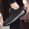 Fashion Plus Size Men's Casual Breathable Lightweight Mesh Slip On Walking Shoes Casual Outdoor Anti-skid Sneakers Driving Shoes Women