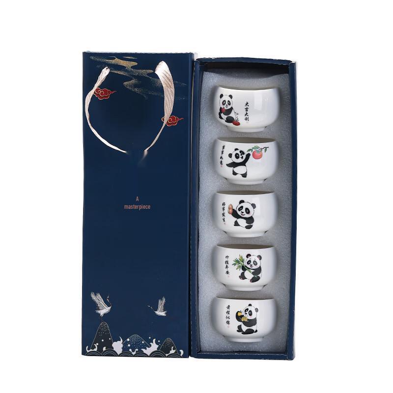 Zhinianhua Large Panda Ceramic Tea Cup Gift Set