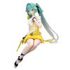 Furyu Hatsune Miku Noodle Stopper Figure Canary Bird Ver. 5.5 Inches