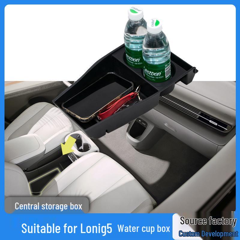 Modern Ioniq 5 Lower Console Cup Holder and Storage Box Center Console Seat