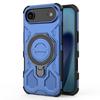 For iPhone 17 Air Magnetic Case Rotating Metal Kickstand Shockproof PC+TPU Phone Back Cover