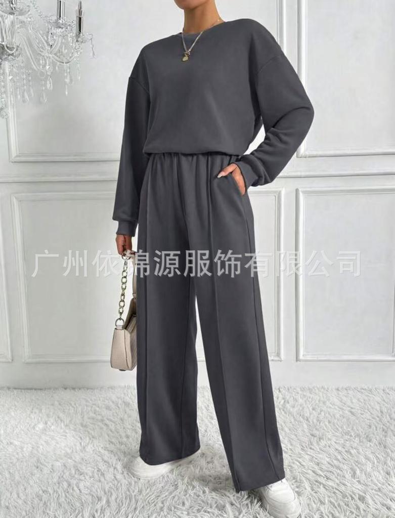 Light Grey Ribbed Knit Loungewear Set with Wide Leg Pants