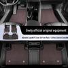 Geely TPE Full Surround Floor Mats for 2025 Models: Xingyuan, Xingrui, Xingjian 7, Xingyue L6, Galaxy E5, Boyue 25