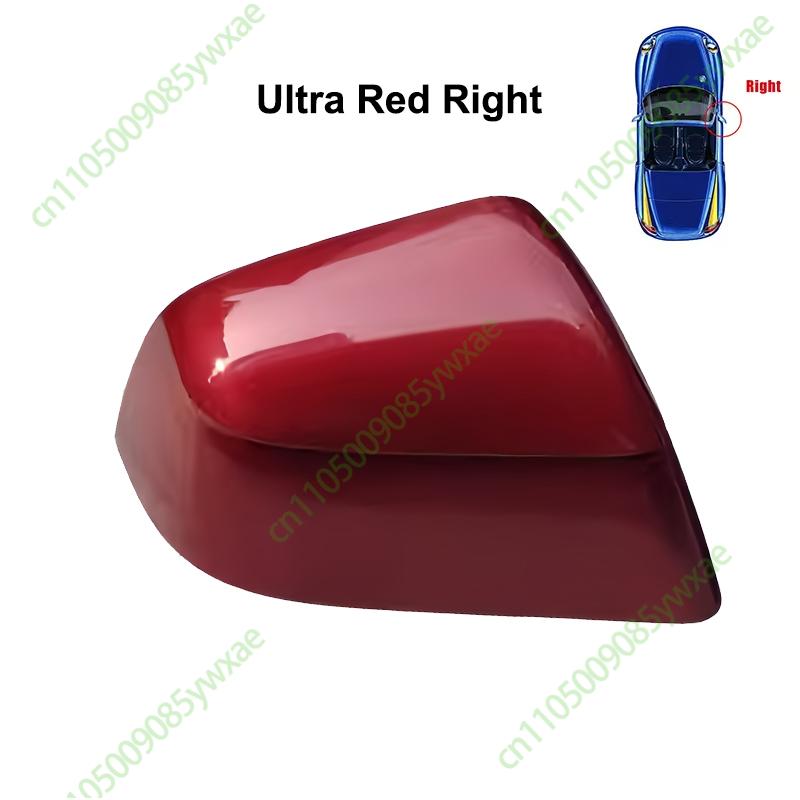 For Tesla Model Y -2026 Juniper Side External Rearview Mirror Carbon Pattern Cover Lower Caps Bottom Shell Frame Replacement