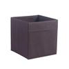 Amazon Netkaná textilie Skládací úložný box Domácí organizér Na oblečení Hračky Různé předměty Velká kapacita 35L