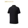 Anta Champion Outdoor Men's Short Sleeve Polo Shirt