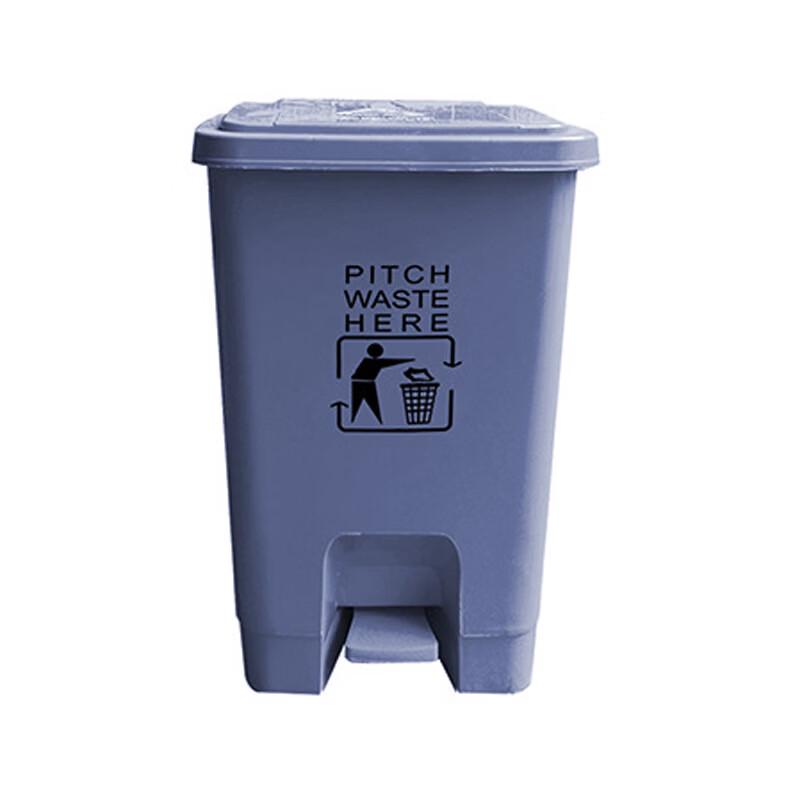 Foot Pedal Trash Can