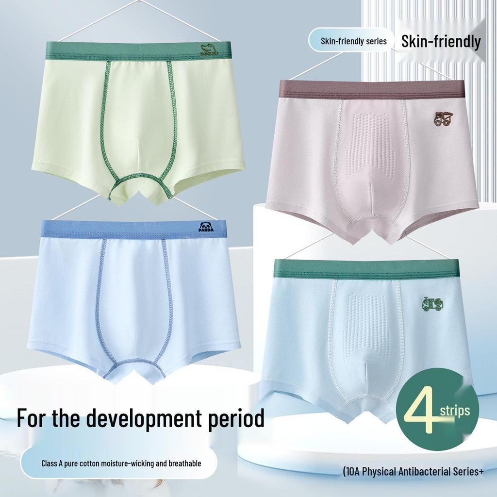 Boys' Class A Pure Cotton Antibacterial Boxer Briefs, No Wedgie - Suitable for Middle and Older Children