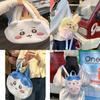 Kawaii Plush Ussachi Small Bag With Embroidery For Daily Use