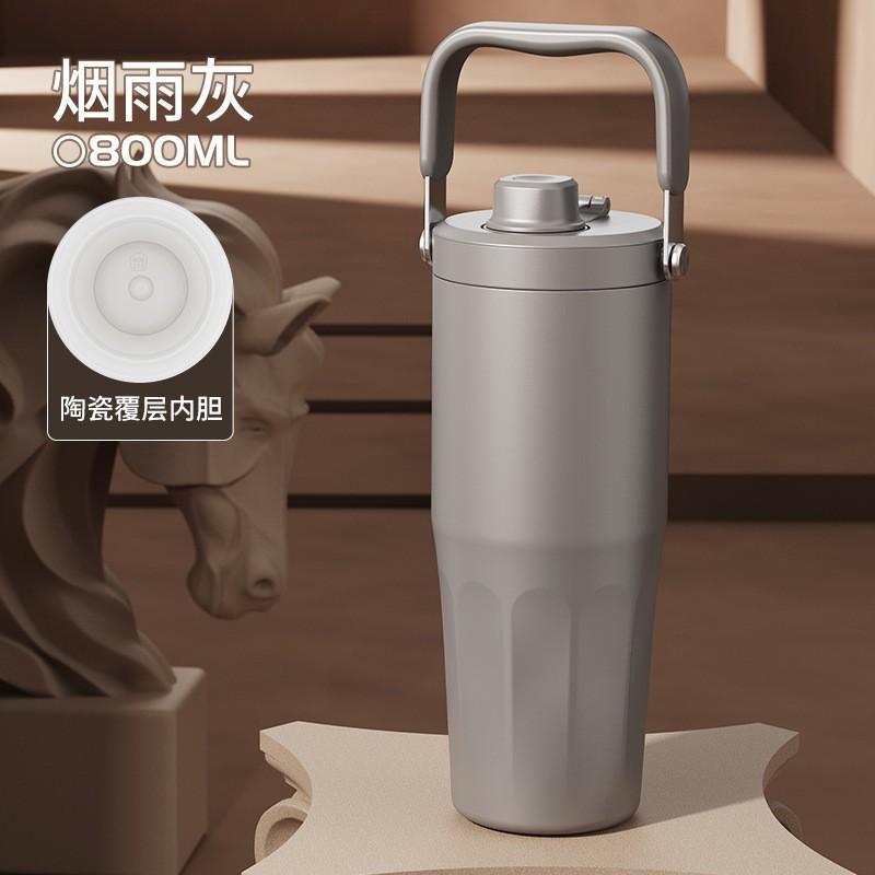 Large Capacity Insulated Travel Mug With Ceramic Liner Stainless Steel Car Cup Straw Tea Infuser Office Outdoor Use