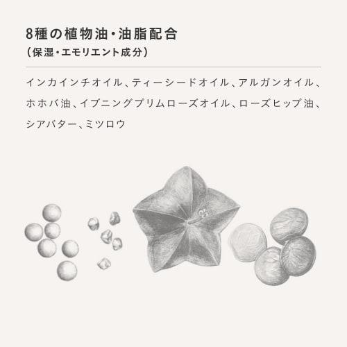 THREE Face Powder Ultimate Diaphenes Loose Powder 17g Glow 01