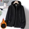 Tucano Men's Casual Fleece-Lined Hooded Sweatshirt Jacket