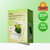 Mildly Acidic Ph Sheet Mask Houttuynia Cordata Fit 20 Sheets