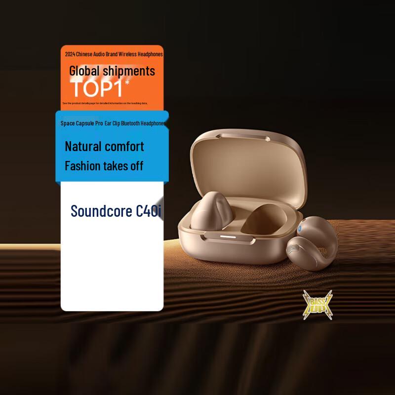 

SoundCore C40i Space Capsule Pro Open-Ear Wireless Earbuds