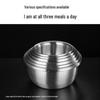 304 Stainless Steel Drain Basket