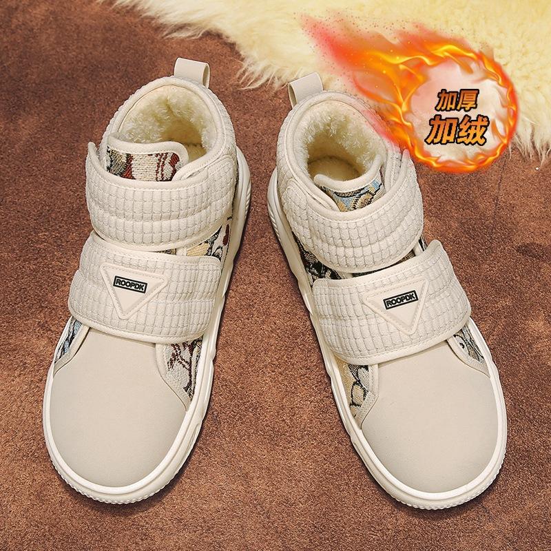 

High-top cotton shoes men s winter 2024 velvet warm Velcro men s shoes trendy outdoor northeast thickened wool shoes men s 44