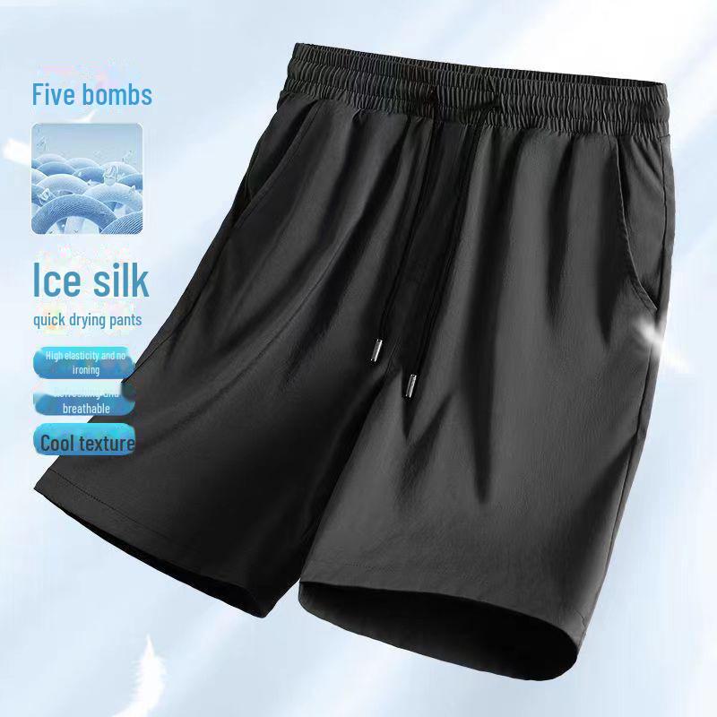 Ice Silk Unisex Shorts - 2024 Summer: Five-Proof, Five-Stretch Technology In 3 Colors