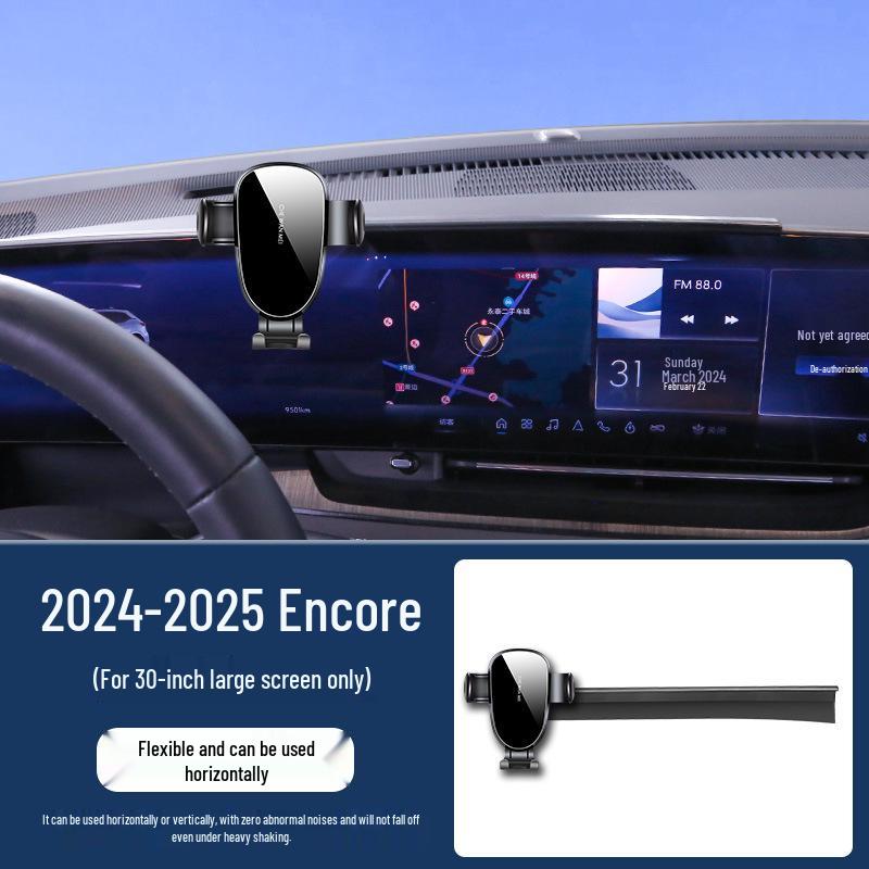 Buick Envision PLUS Car Mount: Envision S Navigation & 28T Platinum Edition Compatible. Standard