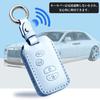 [Xangetor] 30 Prius Key Case for Toyota Prius 30 Smart Key Case 60 Prius