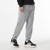 adidas Solid Color Mid-Rise Knitted Workout Pants Men Bottoms Gray JF3333