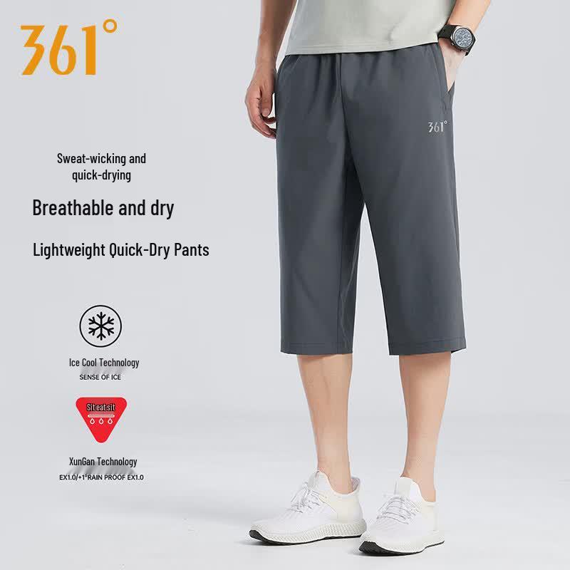 361° Unisex Quick-Dry Cooling Sport Capris XL