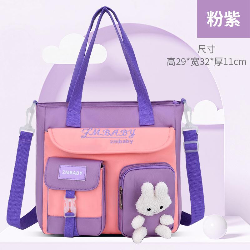 New Primary School Students Can Carry Dual-purpose Tutoring Bags, Hand Carry Book Bags, Children's Messenger Bags, Training Classes, Shoulder Bags