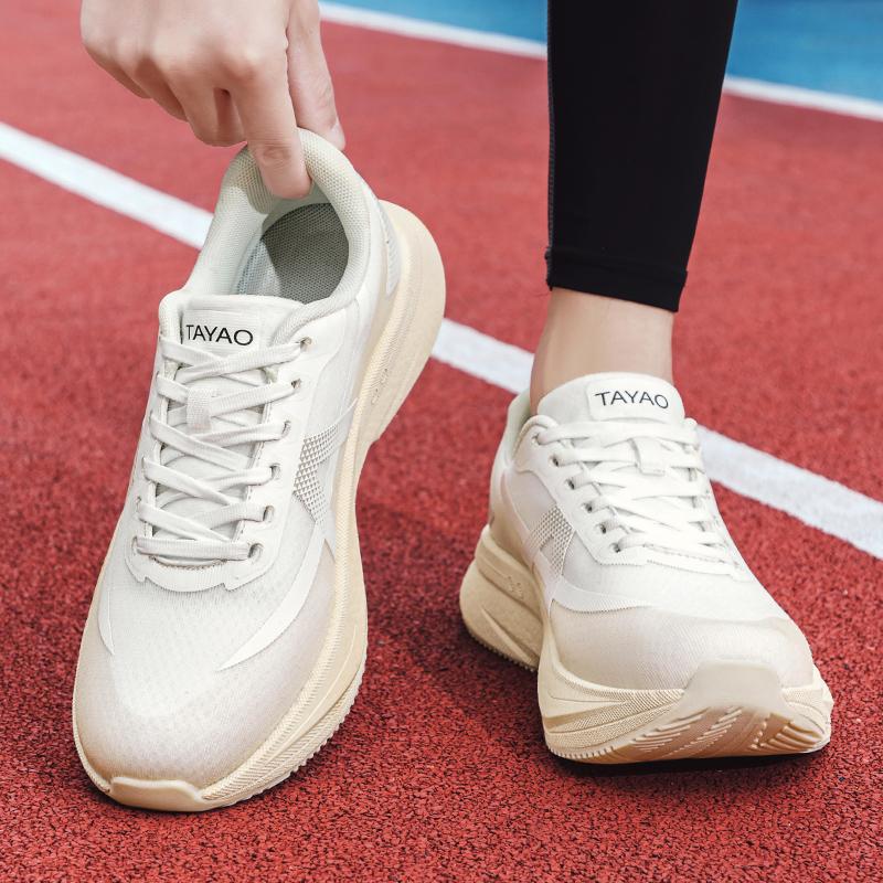 

Sports and leisure shoes, men s shoes, marathon oversized air cushioned shoes, fly woven all season rubber, wear-resistant, anti 36 бежевый
