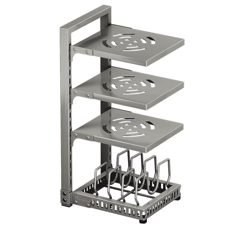 maxcook Adjustable Kitchen Storage Rack