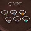 Anello con Pietra Preziosa Ovale Monet: Gioielli Eleganti e Versatili per l'Uso Quotidiano, per un Tocco di Lusso