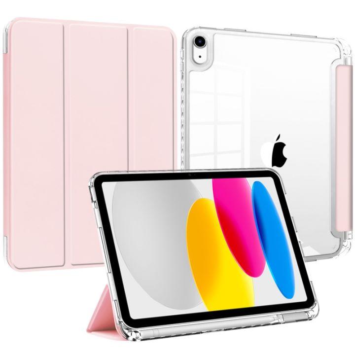 Hot Sale Transparent Acrylic Silicone Leather Case With Pen Slot Tablet Case for Ipad Air 4/5 10.9/ Pro 11 Tablet Covers Cases