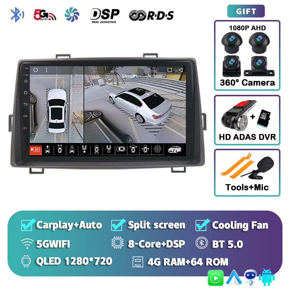 Android 14 Car Radio For Toyota Noah Voxy 2007 2010 2011 2012 2013 Car Radio Navi Multimedia Player Stereo GPS Carplay No 2din