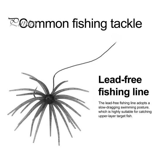 Fuzzy Soft Lure 2Pcs Bionic Sea Urchin Lure, 11cm/10g Floating Topwater Artificial Bait Bait, for Freshwater Saltwater Fishing