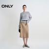 Only Women's Relaxed Fit Textured Knit Sweater