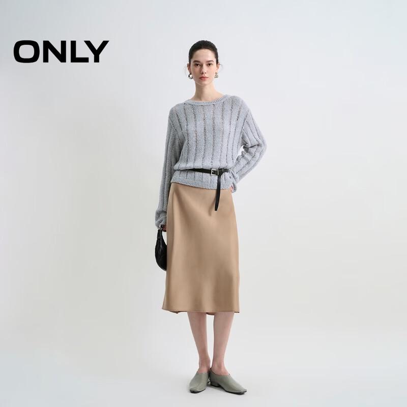 Only Women's Relaxed Fit Textured Knit Sweater
