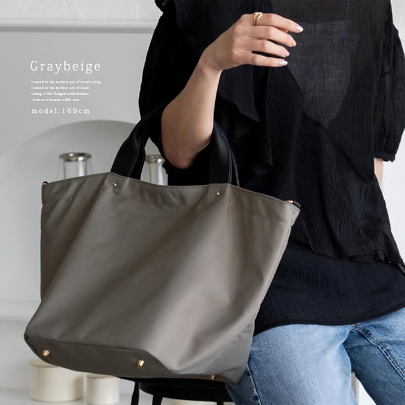 [VITAFELICE] Vita Felice Genuine Leather Handle 2way Nylon Tote Bag Ladies Vin1b-18r004p (gray Beige)