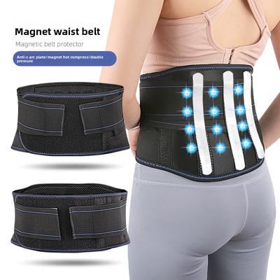 Grand Aimant Pressé à Chaud Protection de la Taille Plaque d'Acier Anti-C Soutien Lombaire Sangle Stable Pressurisée Élargie Ceinture Chaude de Protection de la Taille