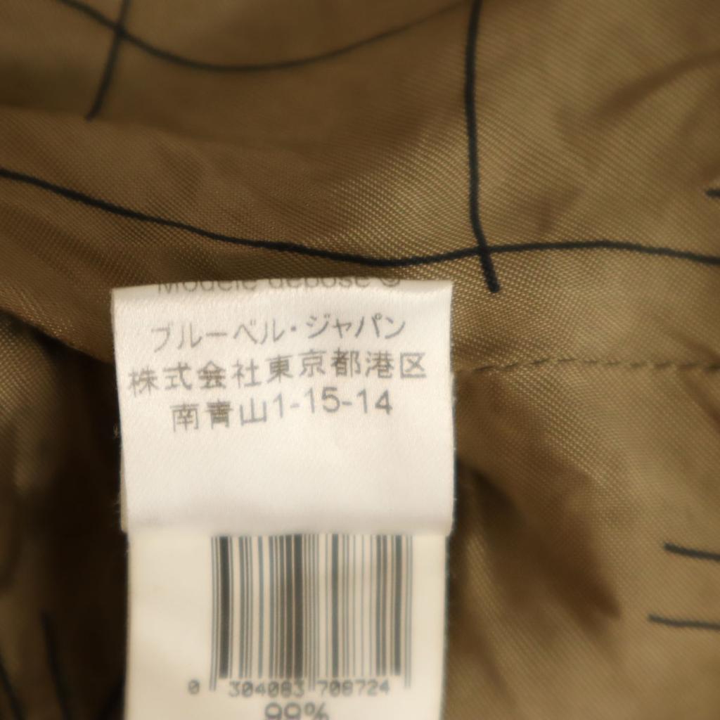 KENZO Made in Slovakia wool blend tailored jacket Setup 38 Women Used