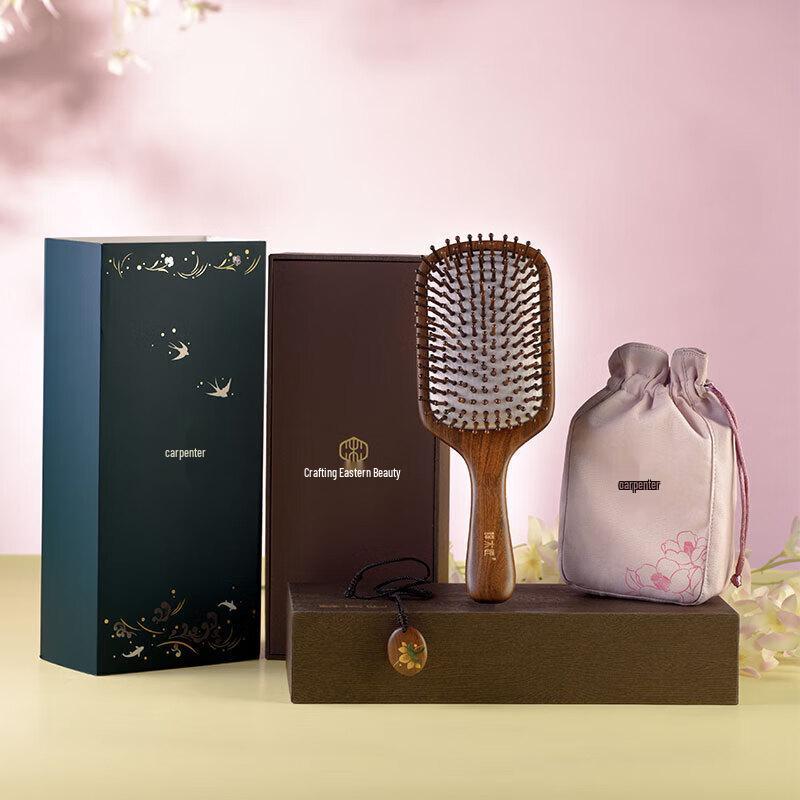 Tan Mujiang Air Cushion Massage Comb Gift Box