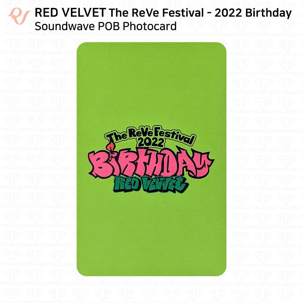 Red Velvet Carte photo d'anniversaire du Reve Festival 2022 POB KT4 AM MS MP SM SW KPOP
