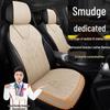 Geely Binyue CVT/DCT Seat Covers - Super Energy & Dragon Soaring Versions; Leather Cushions.