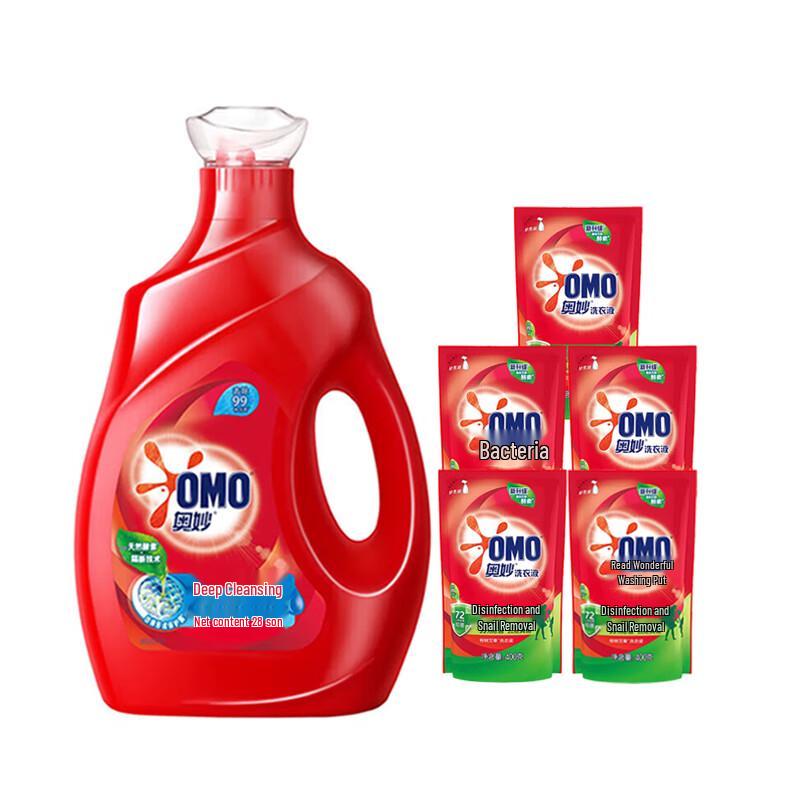 OMO Deep Clean Concentrated Laundry Detergent
