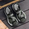 Summer Anti-collision Toe Men Sandals Outdoor Walking Summer Shoes Casual Leather Hiking Man Wading Shoes Hollow Out Beach Flats