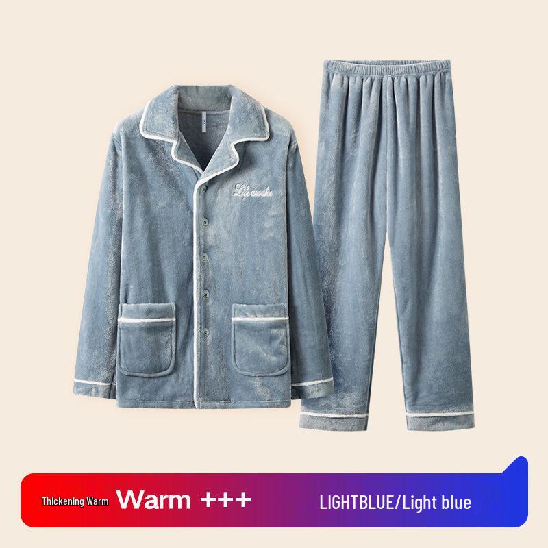 Coral Fleece Men's Pajama Set - Thick, Warm, Long Sleeve, Loose Fit for Autumn/Winter