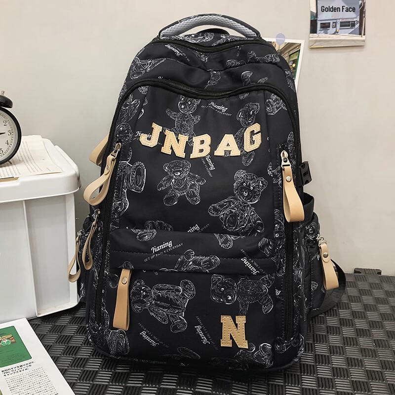 Li Shen Letter Backpack