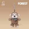 Kawaii Puppy Plush Toy Cartoon Horse Fox Dog Rabbit Frog Sheep Monkey Pig Stuffed Plush Keychain Bag Pendant Gift For Kids