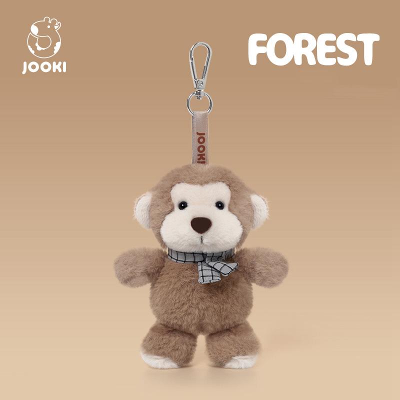 Kawaii Puppy Plush Toy Cartoon Horse Fox Dog Rabbit Frog Sheep Monkey Pig Stuffed Plush Keychain Bag Pendant Gift For Kids