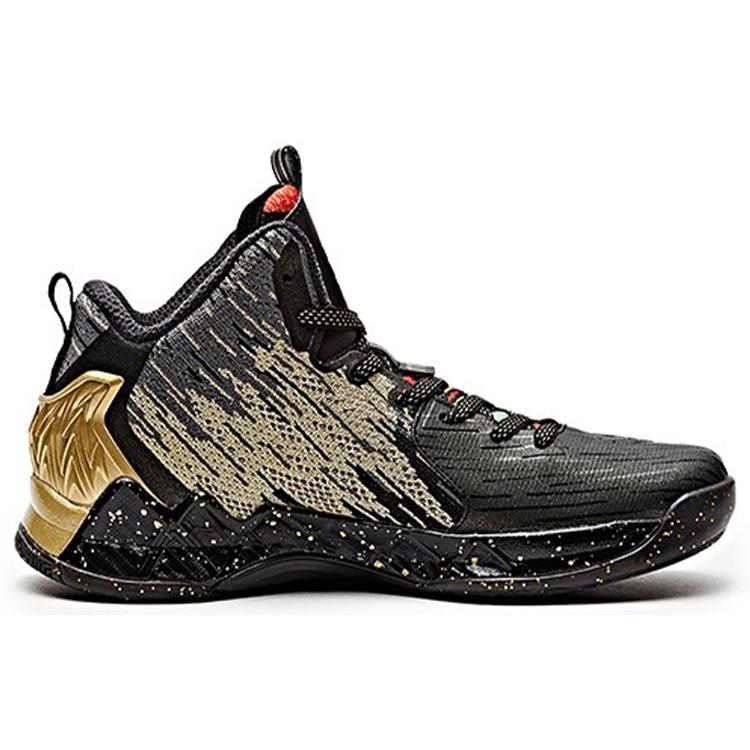 New ANTA KT2 'The Chase   Away' 11731101-4